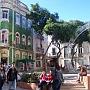 Place piétonnière de Faro, Maison tout en céramique verte
